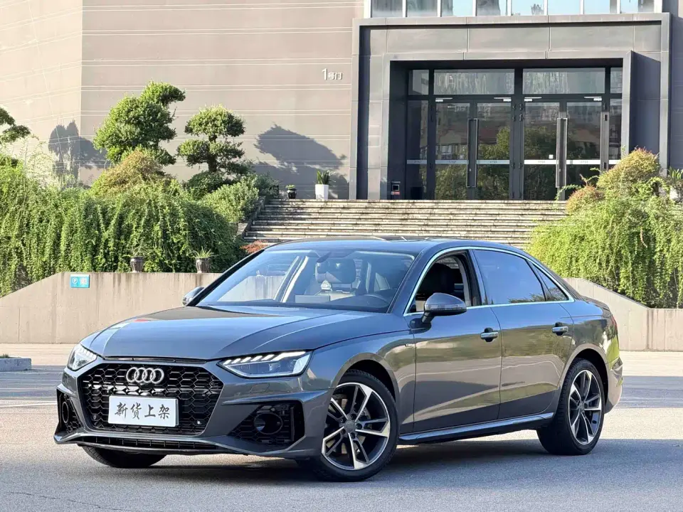 Audi A4L 40 TFSI Fashion Dynamic Edition 2021