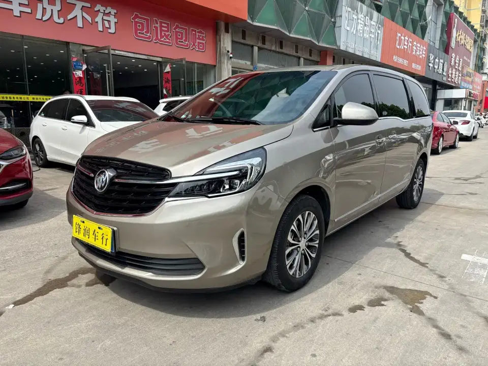 Buick GL8 Land Business Class 652T Luxury 2022