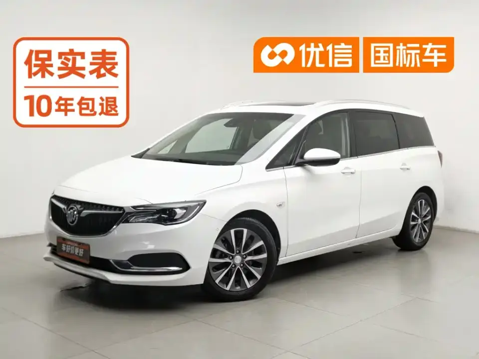 Buick GL6 323T Mild Hybrid Connected Premium Trim 2022