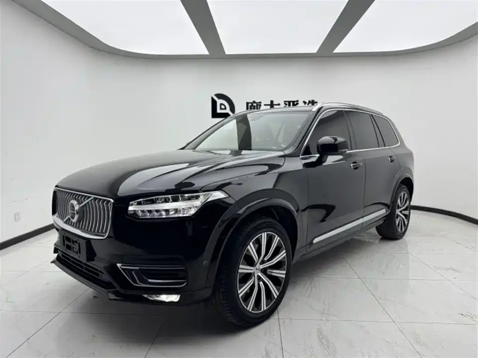 Volvo XC90 B6 Smart Elegance Luxury 7-Seater 2022