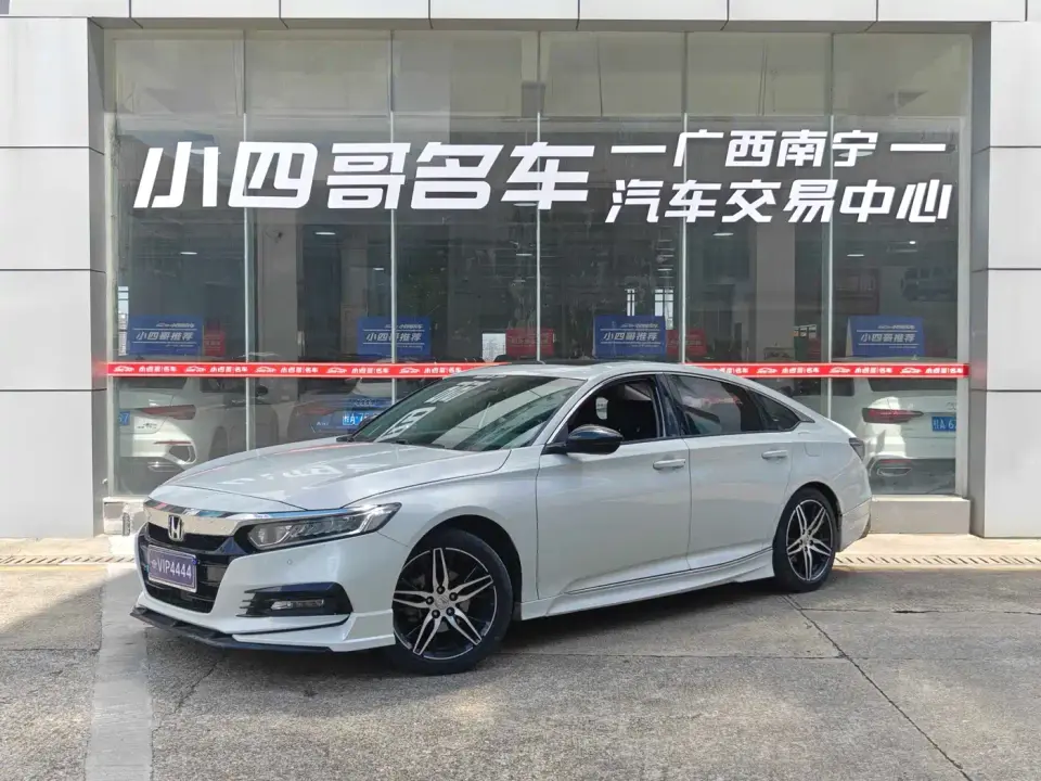 Honda Accord 260TURBO Luxury Edition China V 2021