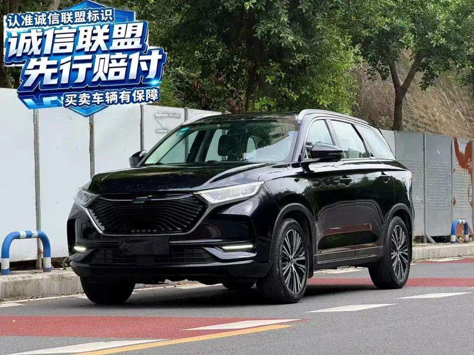 Changan Oshan X7 1.5T Auto Premium Model 2020