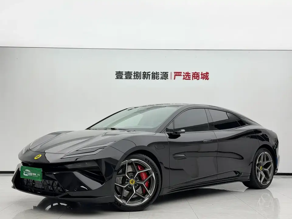 Lotus Cars EMEYA Blossom 600 Luxury 2025