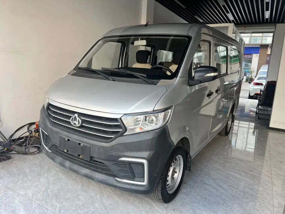 Changan Kuayue Kuayuexing V3 1.5L Gasoline Standard 5-Seater Passenger Vehicle JL473QH 2022