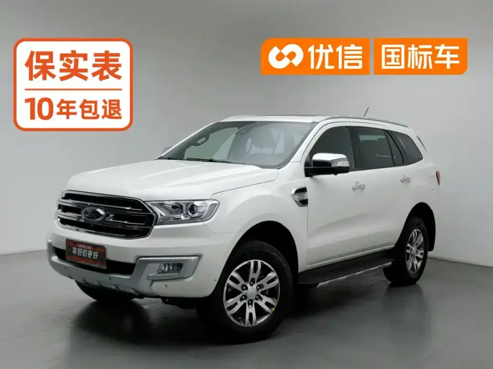 Ford Everest 2.0T Petrol Automatic 4WD Luxury 7-seater 2019