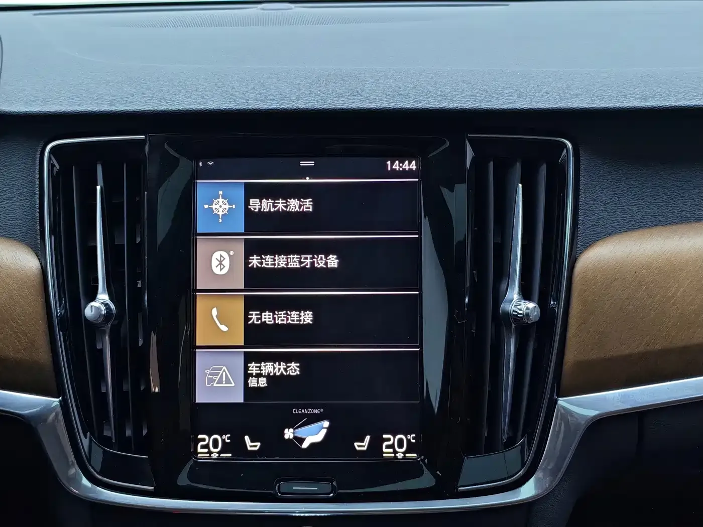 Volvo S90 T5 Momentum 2019 — фото 16