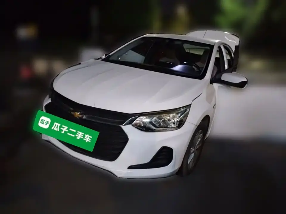 Chevrolet Cavalier 320 Manual Joy Edition 2022