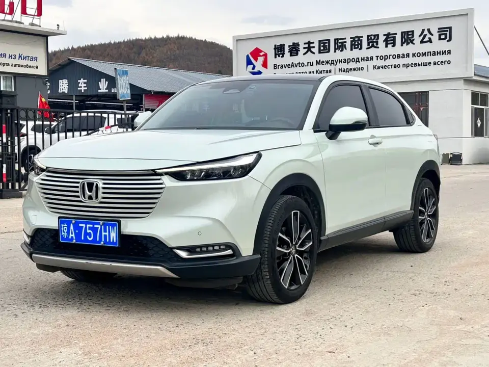 Honda Vezel 1.5L CVT Luxury Edition 2022