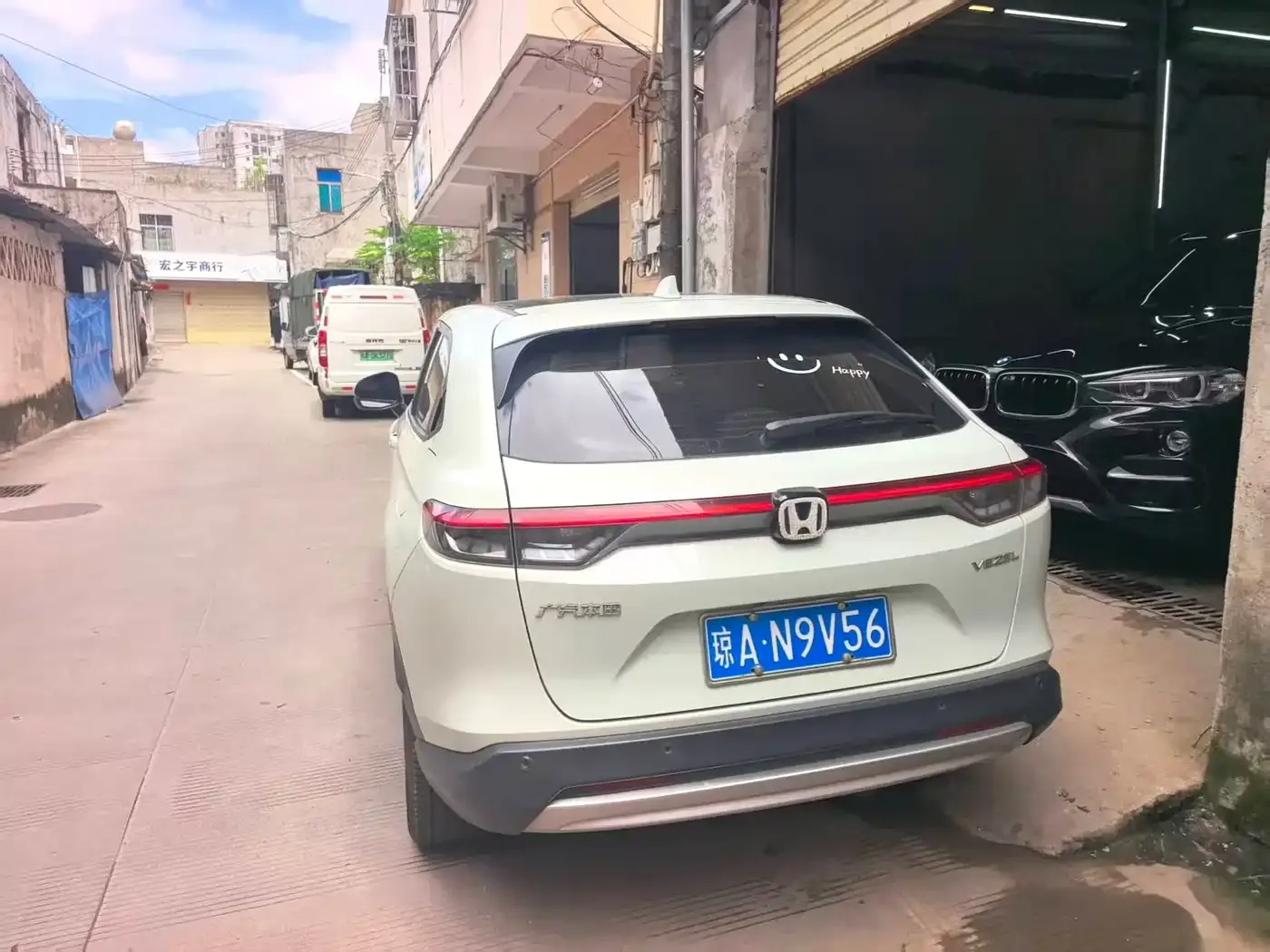 Honda Vezel 1.5L CVT Luxury Edition 2022 — фото 11