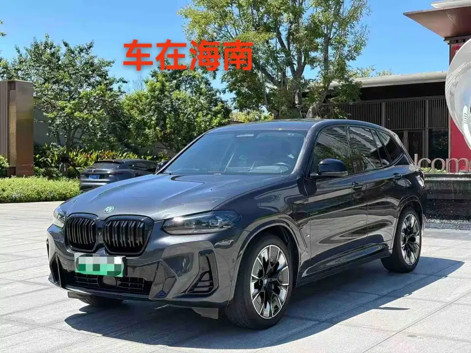 BMW iX3 Innovation Leader 2021