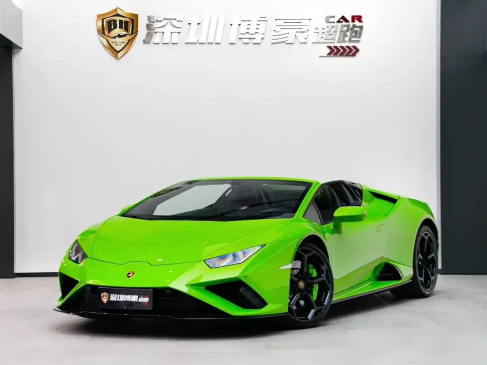 Lamborghini Huracán Huracán EVO RWD Spyder 2023