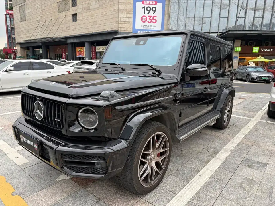 Mercedes-Benz G-Class AMG AMG G 63 2023