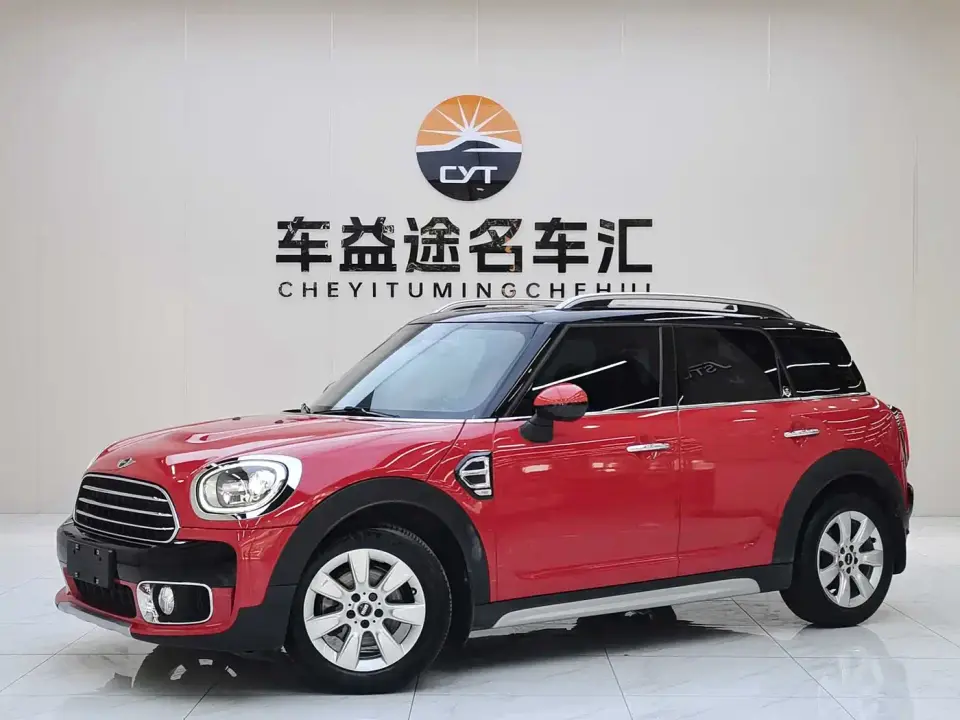 Mini COUNTRYMAN 1.5T COOPER Explorer 2019