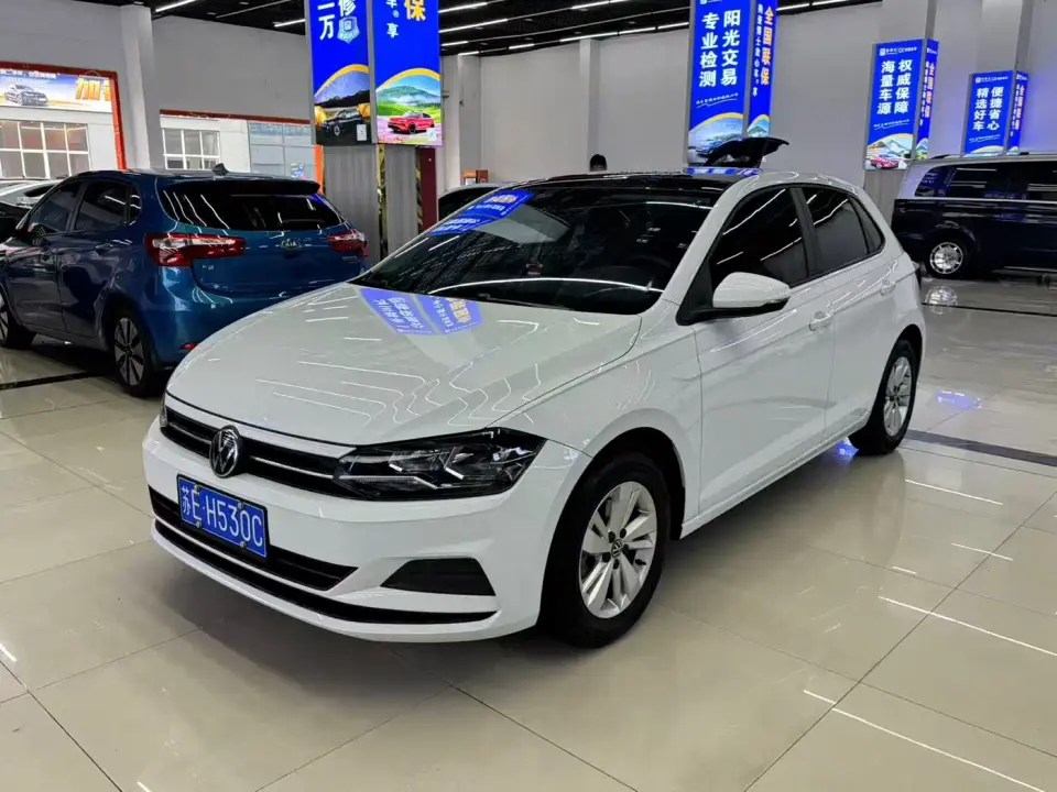 Volkswagen Polo Plus 1.5L Automatic Panorama Enjoyment Edition 2023
