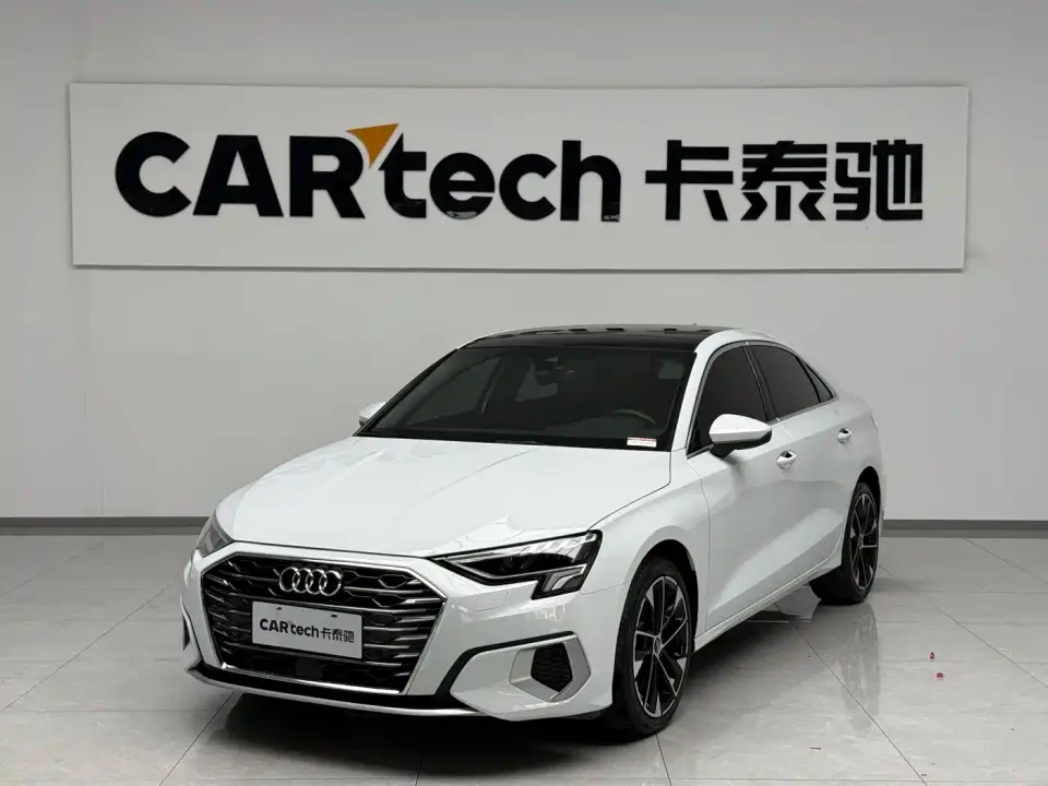 Audi A3 A3L Limousine 35 TFSI Luxury Elegance 2022