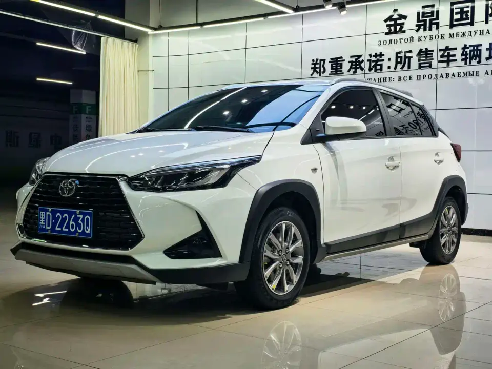 Toyota YARiS L Zhi Xuan Zhi Xuan X 1.5L CVT Leading PLUS Edition 2023