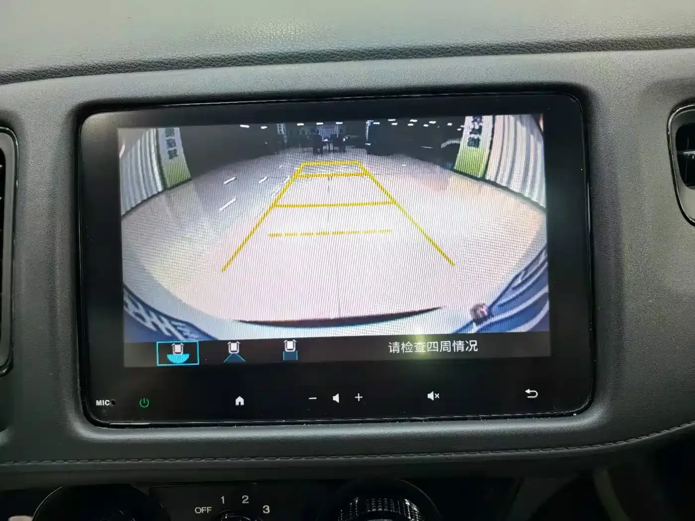 Honda Vezel 1.5L CVT Elite Smart Edition 2022 — фото 12