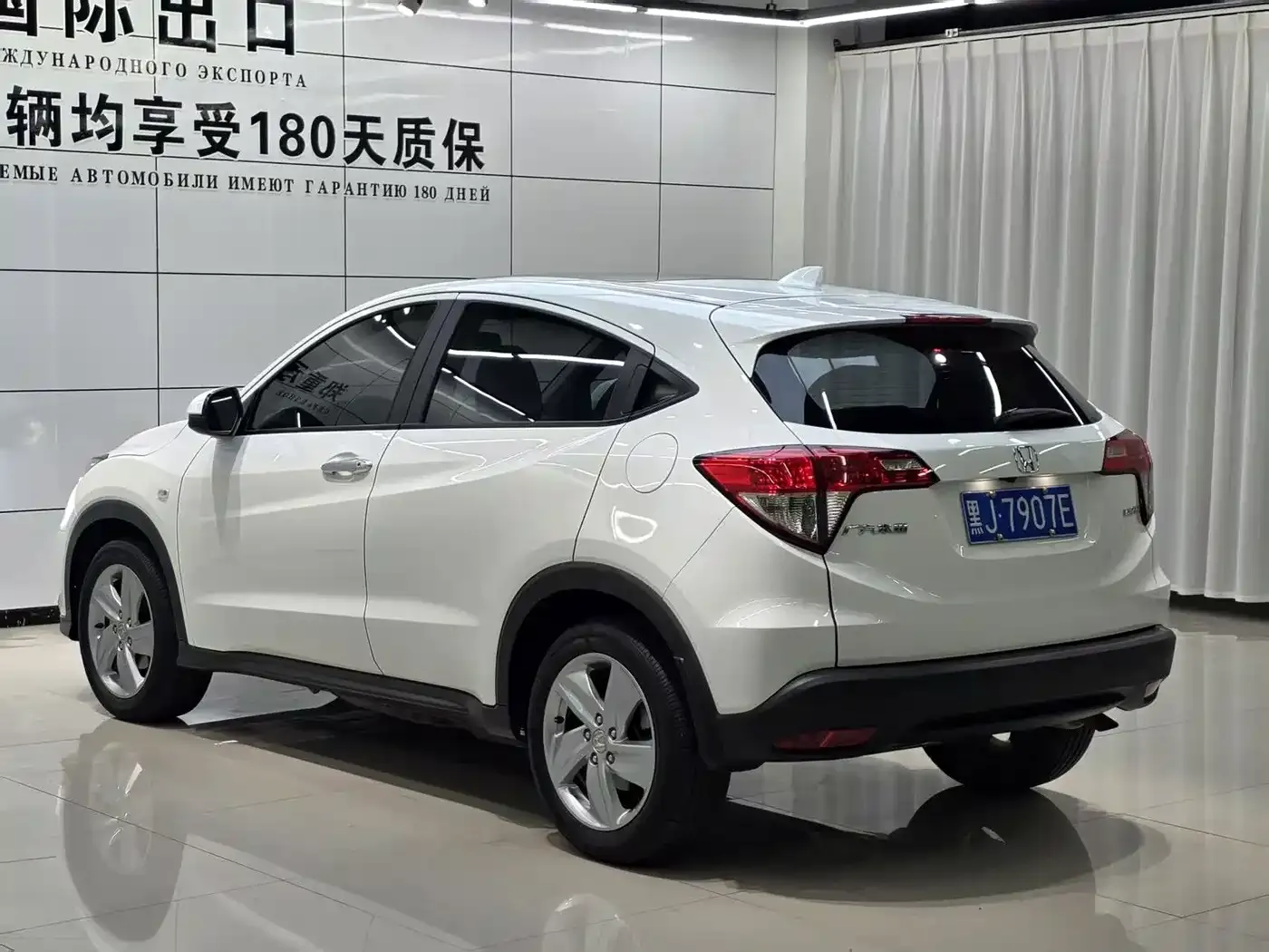 Honda Vezel 1.5L CVT Elite Smart Edition 2022 — фото 6