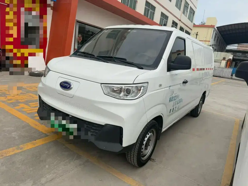 Karry Jiangtun Finless Porpoise I Super Transport Edition Guoxuan High-Tech 2022