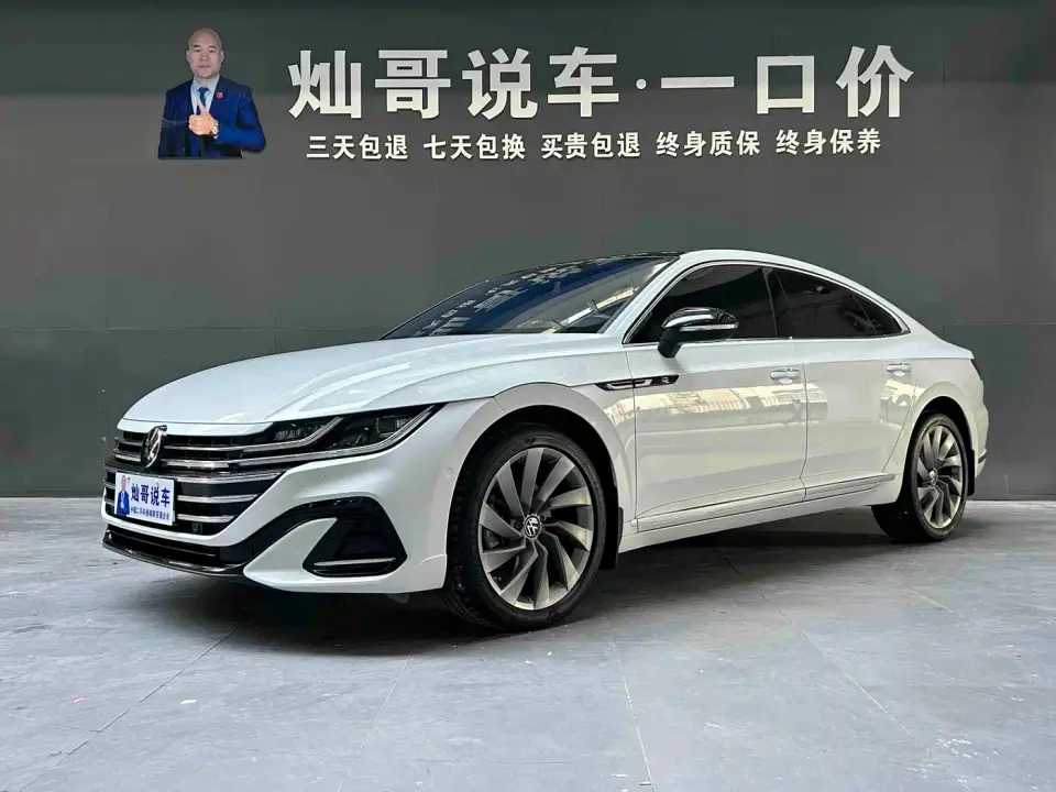 Volkswagen FAW-Volkswagen CC 380TSI Eye-catching Edition 2024