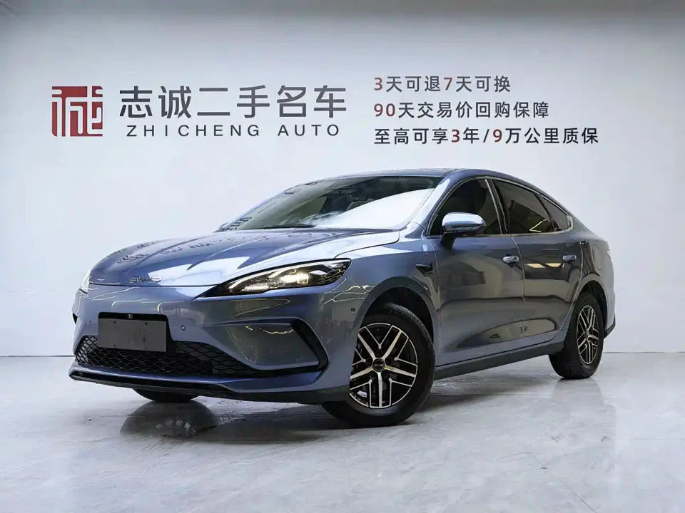 BYD Hai Bao 05 DM-i DM-i Smart Driving Edition 120KM Flagship 2025