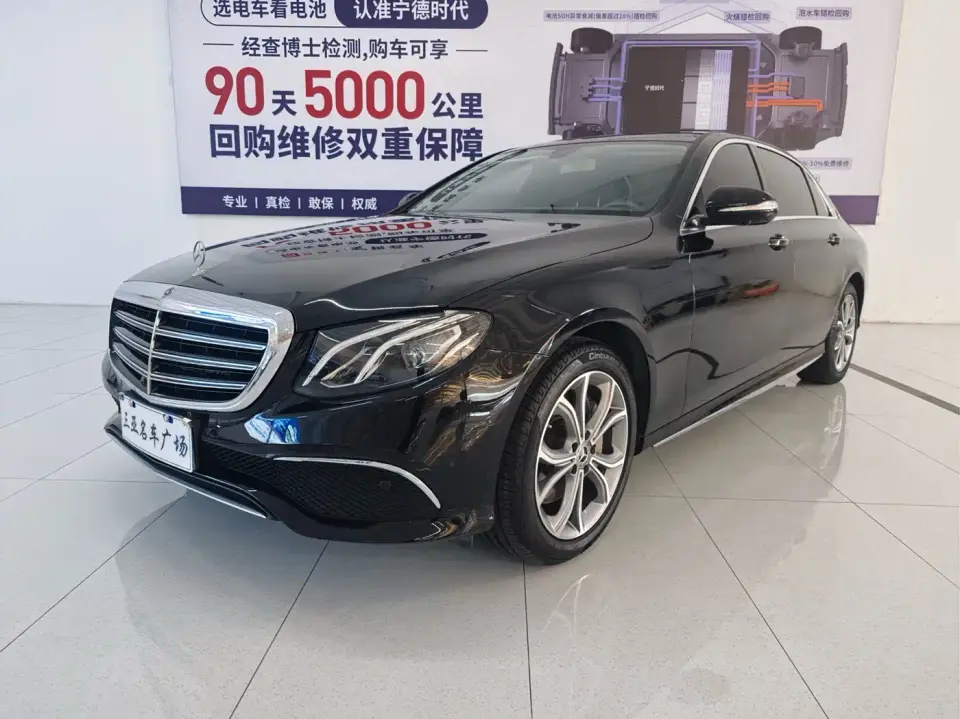 Mercedes-Benz E-Class Facelift E 300 L Sport Luxury 2020