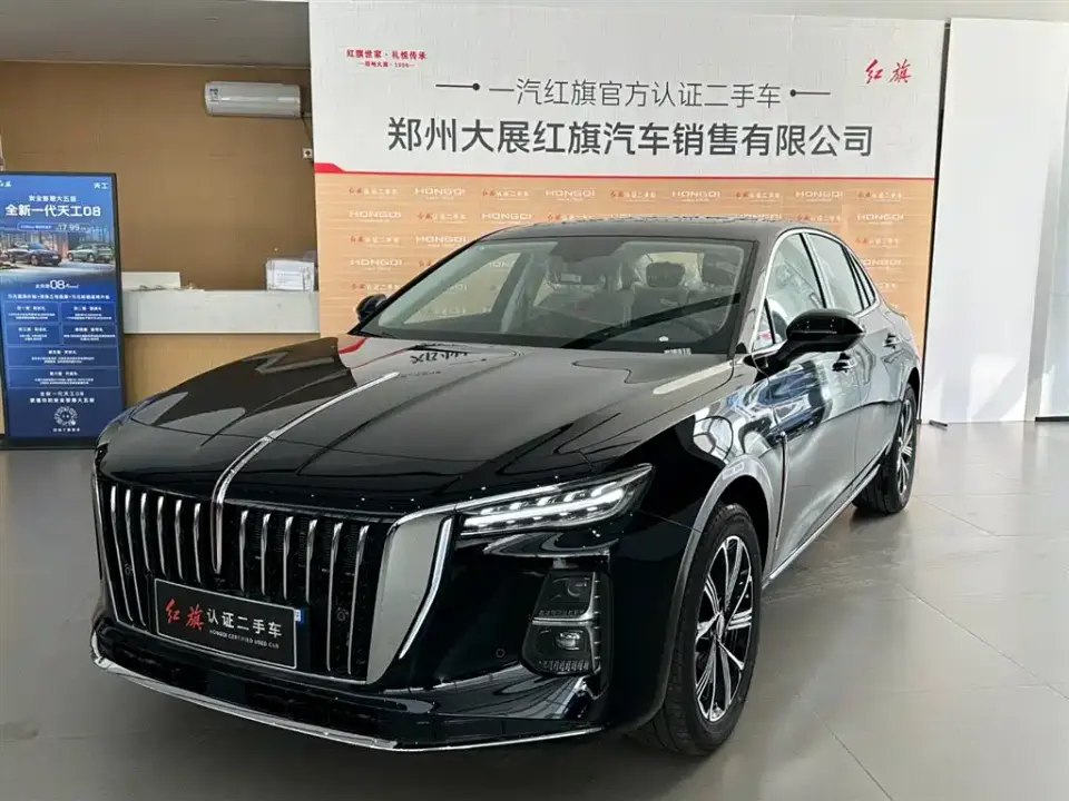 Hongqi H5 PHEV 130 Super Hybrid Edition 2025