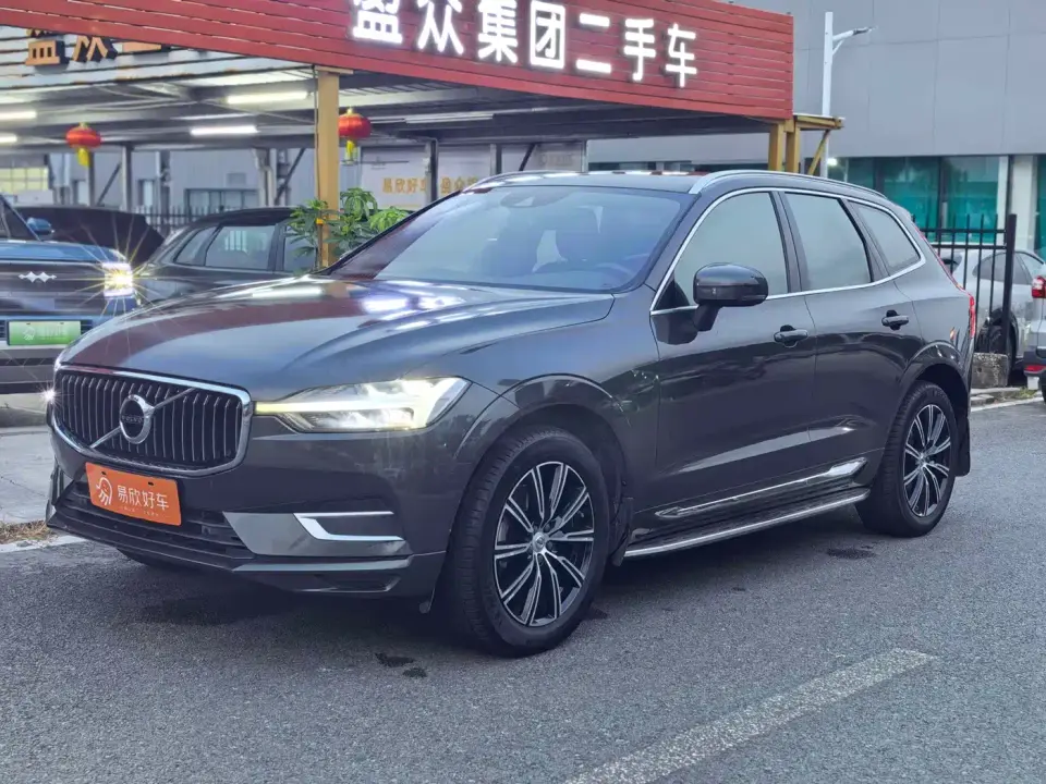 Volvo XC60 T5 AWD Inscription 2021
