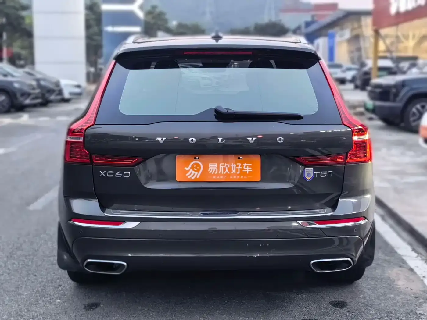 Volvo XC60 T5 AWD Inscription 2021 — фото 8