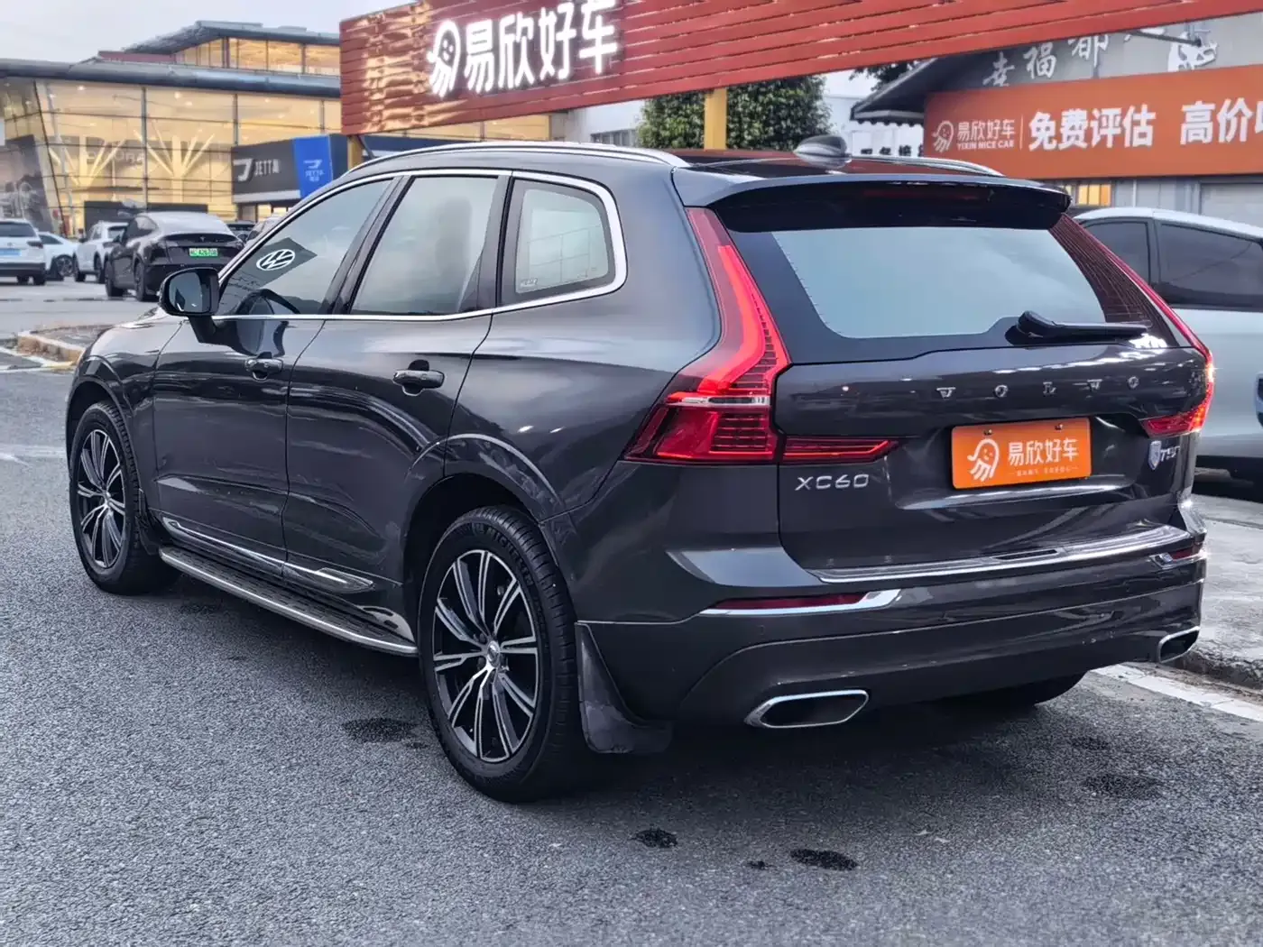 Volvo XC60 T5 AWD Inscription 2021 — фото 9