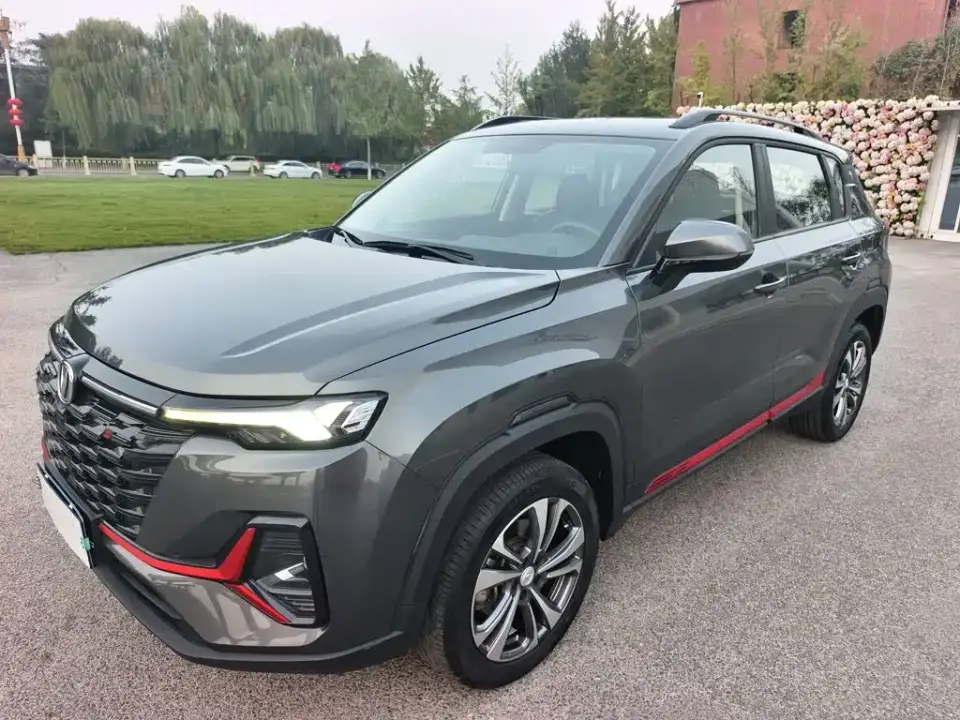 Changan CS35 PLUS Blue Whale NE 1.4T DCT Super Luxury Edition 2024