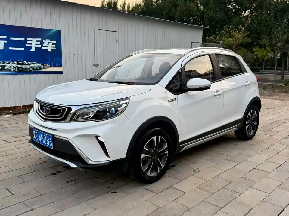 Geely Vision X3 1.5L Automatic Elite 2019