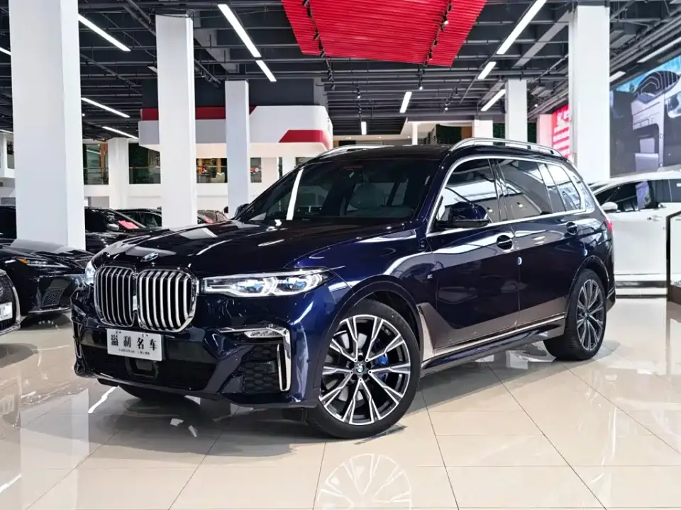 BMW X7 xDrive40i Executive M Sport Package 2021