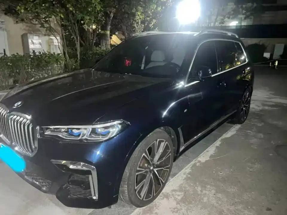 BMW X7 xDrive40i Executive M Sport Package 2021