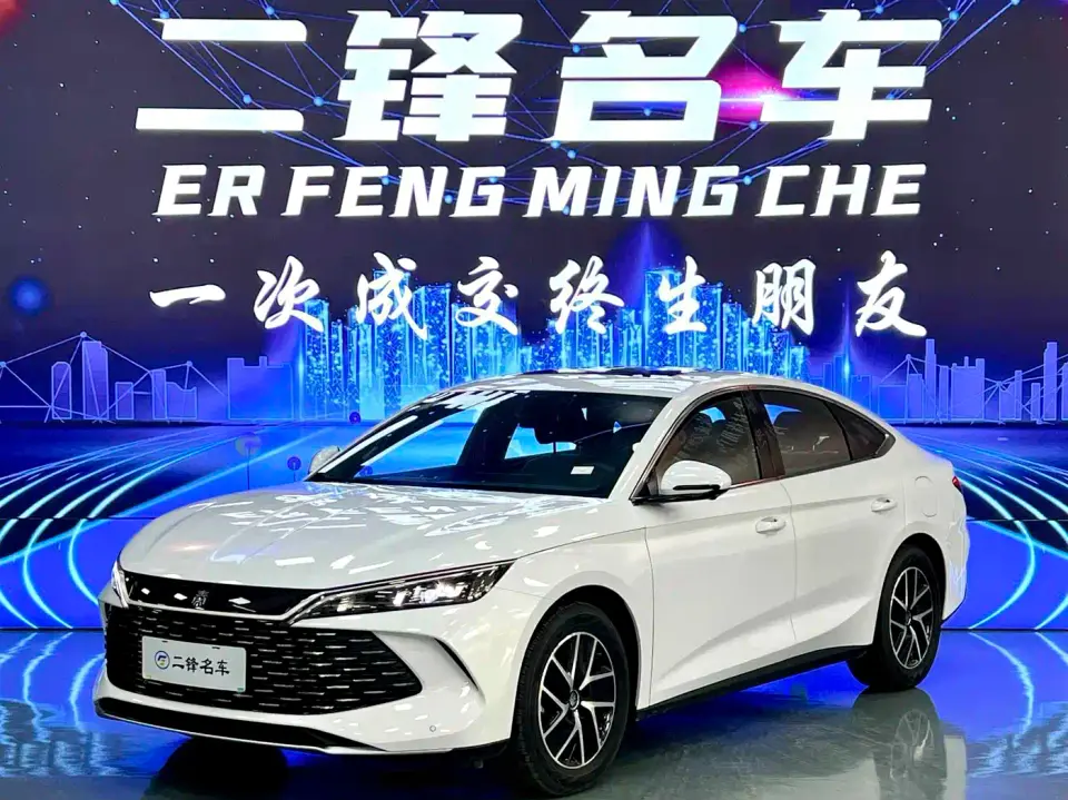 BYD Qin L DM-i 120KM Leading 2025