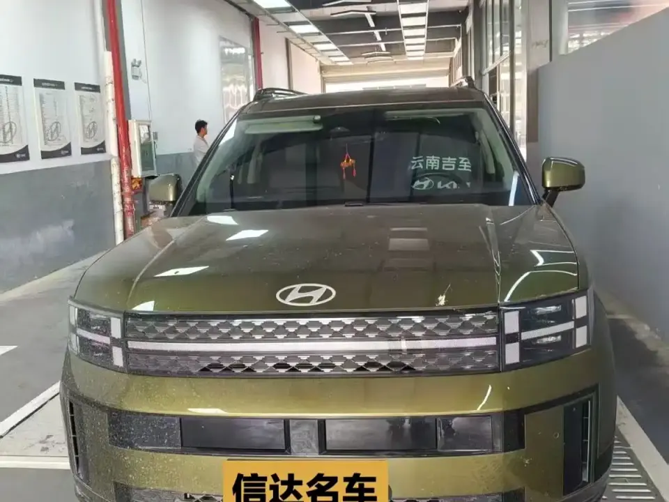 Hyundai Santa Fe 2.0T Connoisseur Pro Max 2025