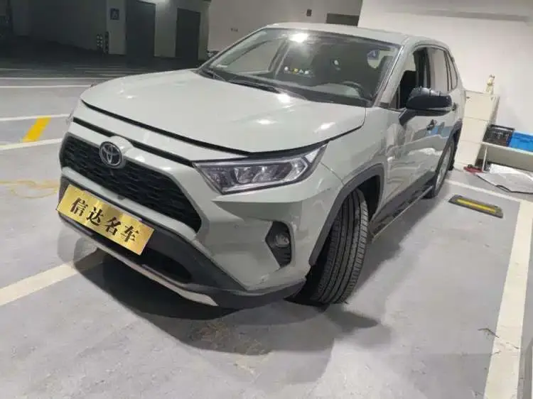 Toyota RAV4 Rongfang 2.0L CVT 2WD Trend Plus Edition 2022