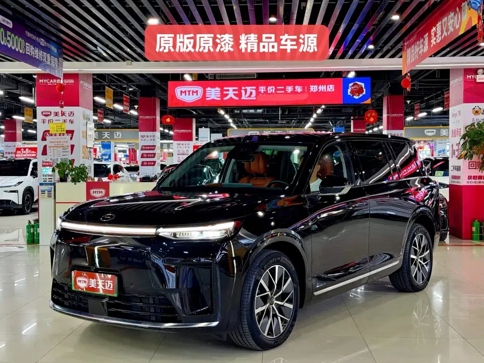 GAC Trumpchi Vision S9 1.5T Hybrid Premium 2025