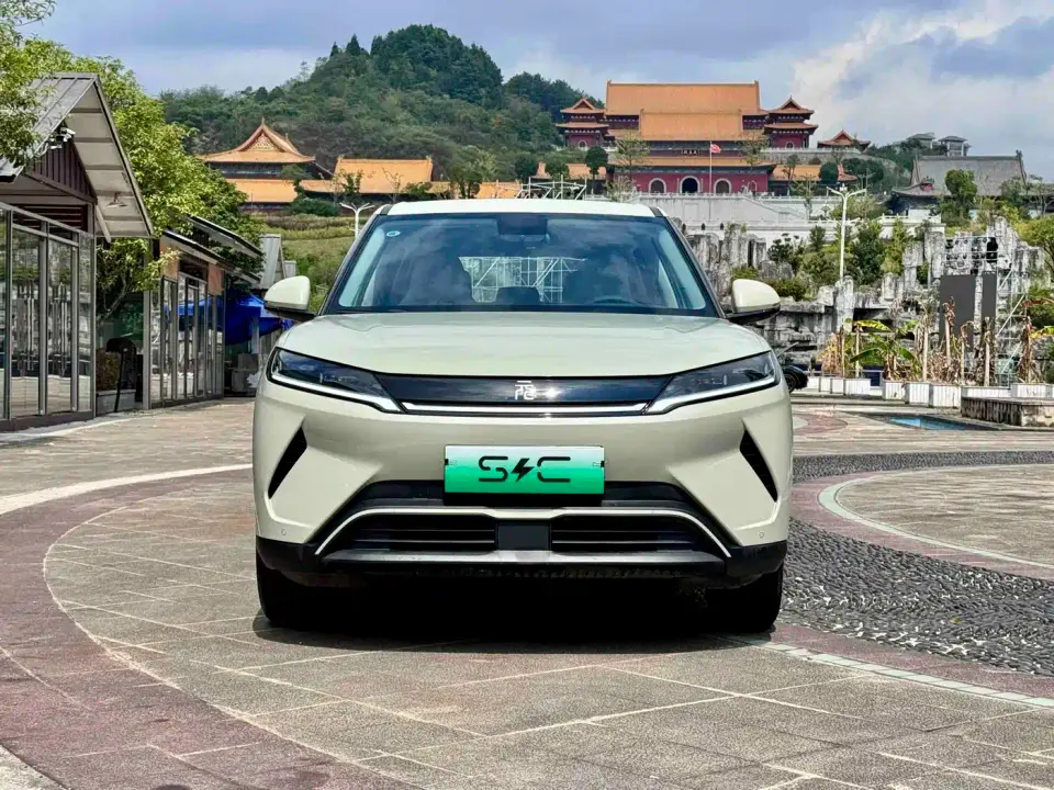 BYD Yuan UP Model 301KM Navigator 2025