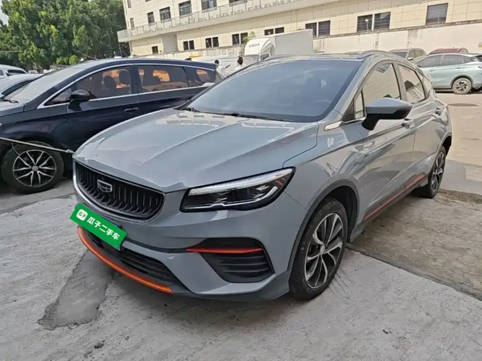 Geely Emgrand S 1.4T CVT Crossover Player 2022
