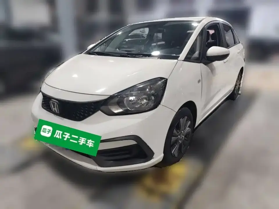 Honda Fit 1.5L CVT Trend Sunroof Edition 2023