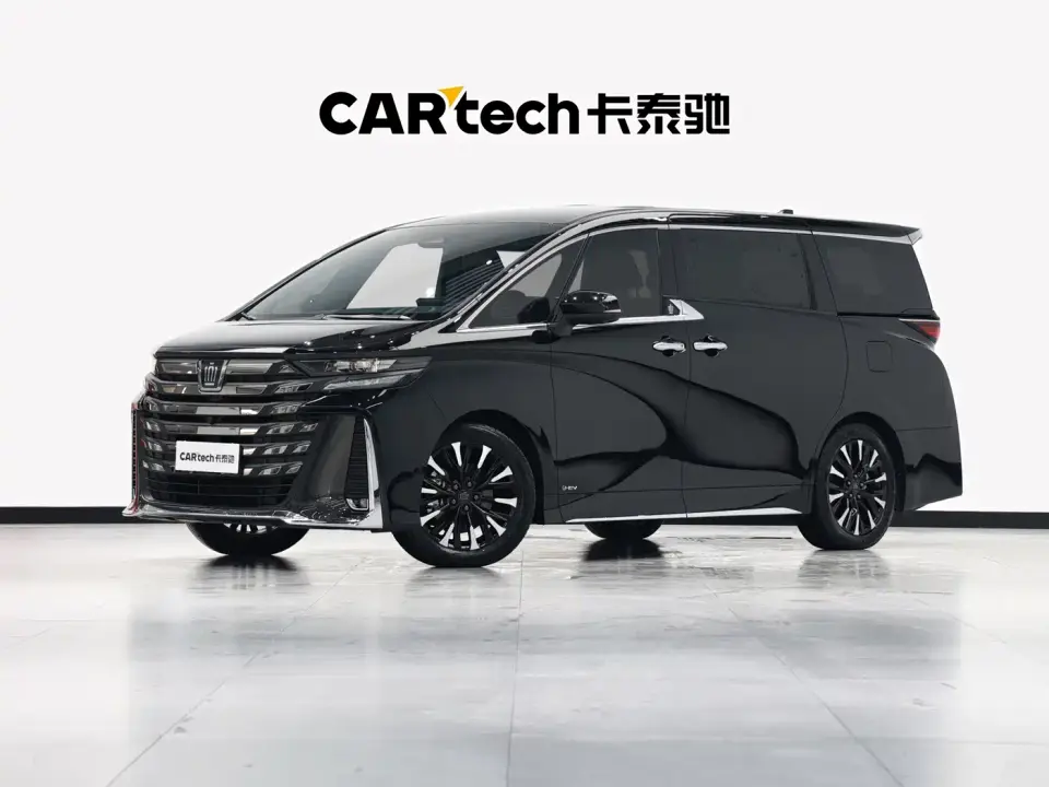 Toyota Vellfire Crown Hybrid 2.5L Executive Premium Edition 2024