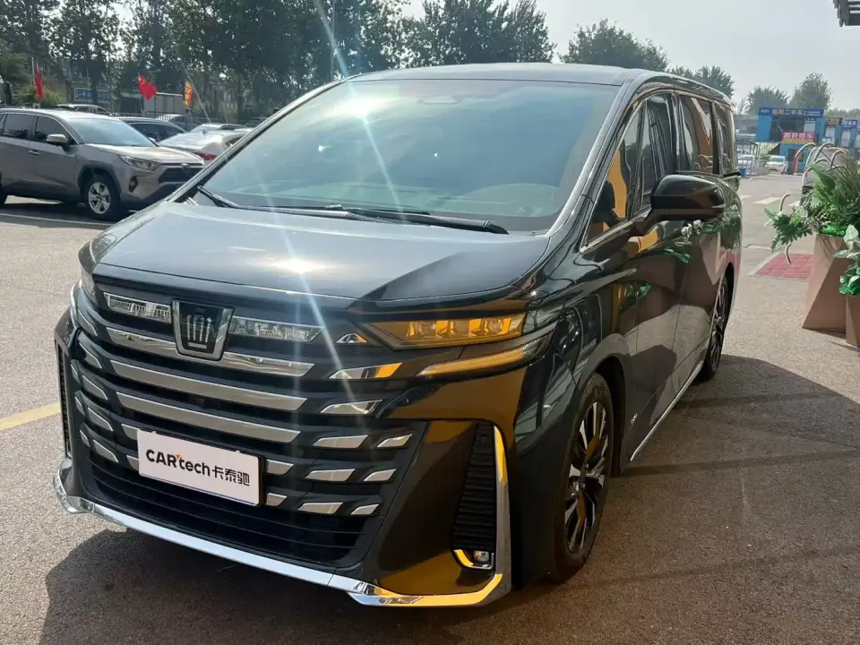 Toyota Vellfire Crown Hybrid 2.5L Executive Premium Edition 2024