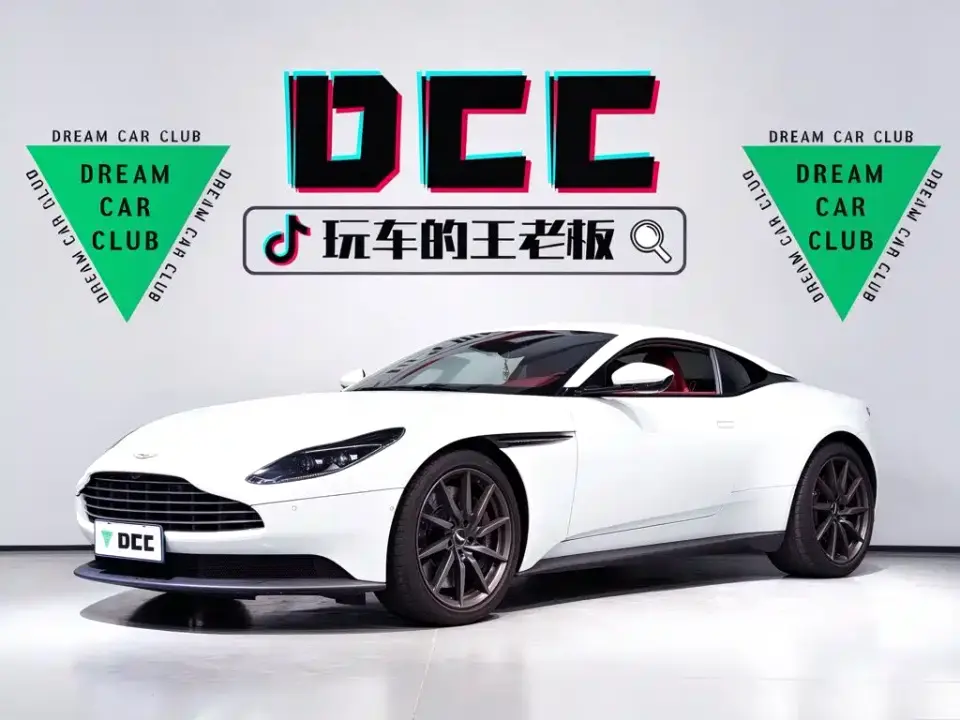 Aston Martin DB11 4.0T V8 Coupe 2022