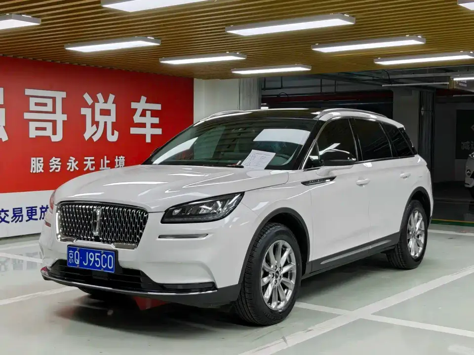 Lincoln Adventurer 2.0T 2WD Exclusive Edition 2021