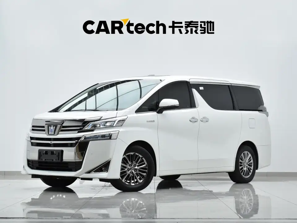 Toyota Vellfire Twin Engine 2.5L HV Premium Edition 2021
