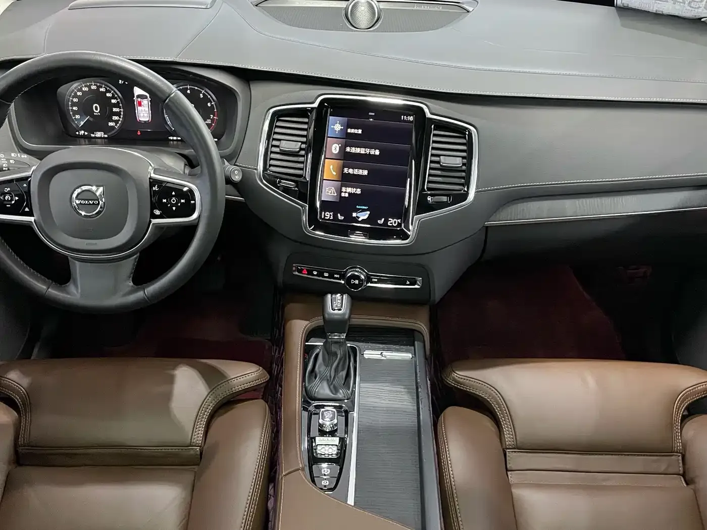 Volvo XC90 T6 R-Design Luxury (7-seater) 2019 — фото 9