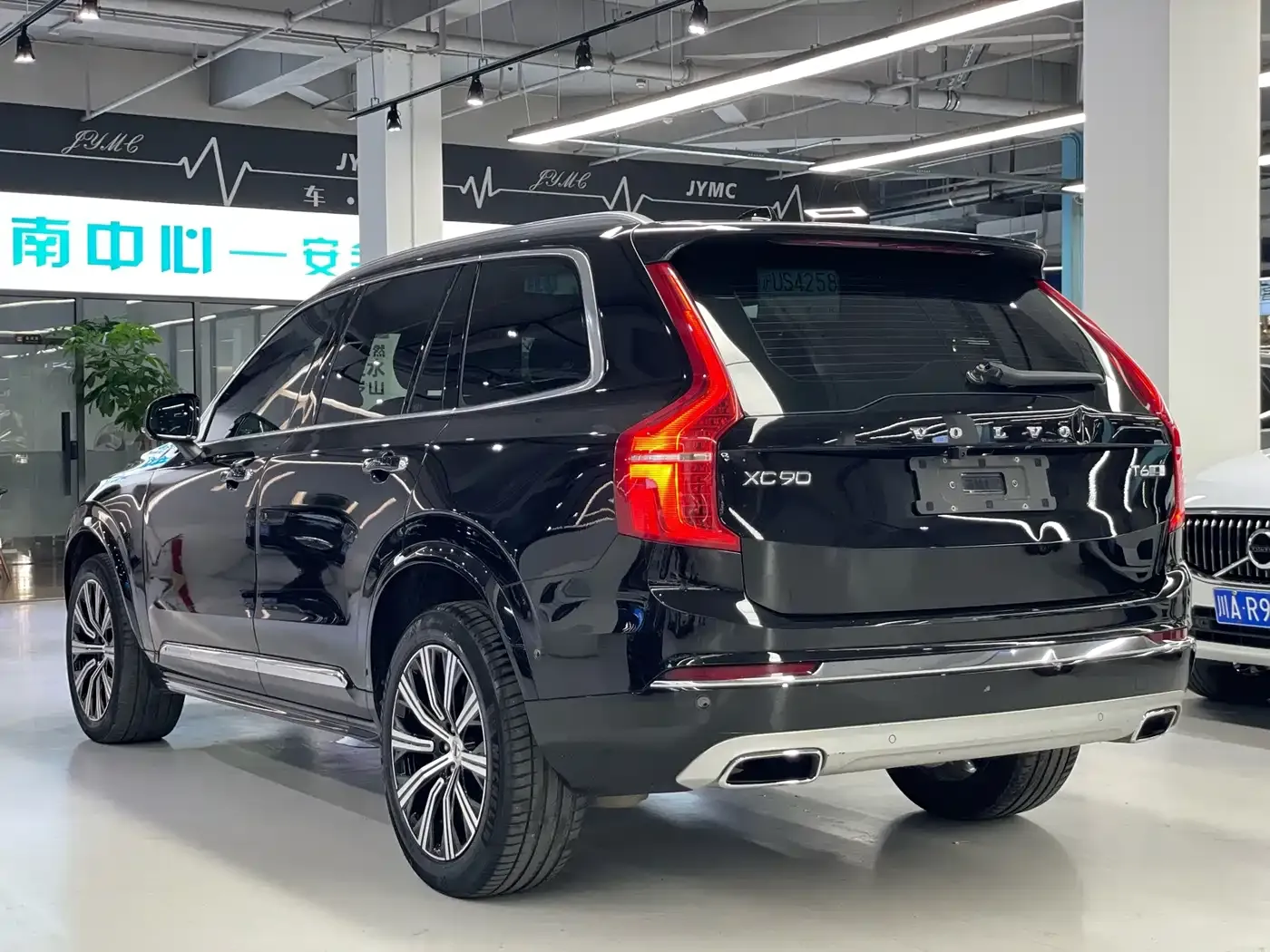 Volvo XC90 T6 R-Design Luxury (7-seater) 2019 — фото 12