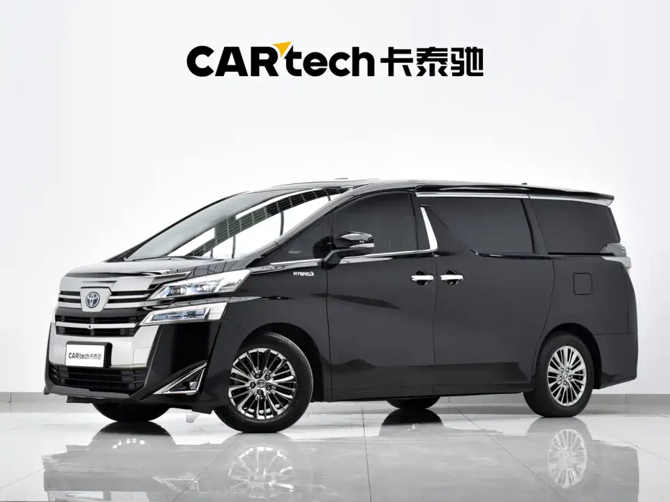Toyota Vellfire Twin Engine 2.5L HV Premium Edition 2020