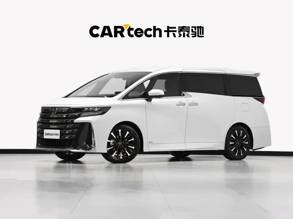 Toyota Vellfire Crown Hybrid 2.5L Executive Premium Edition 2024